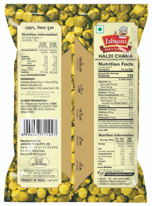 Haldi Chana