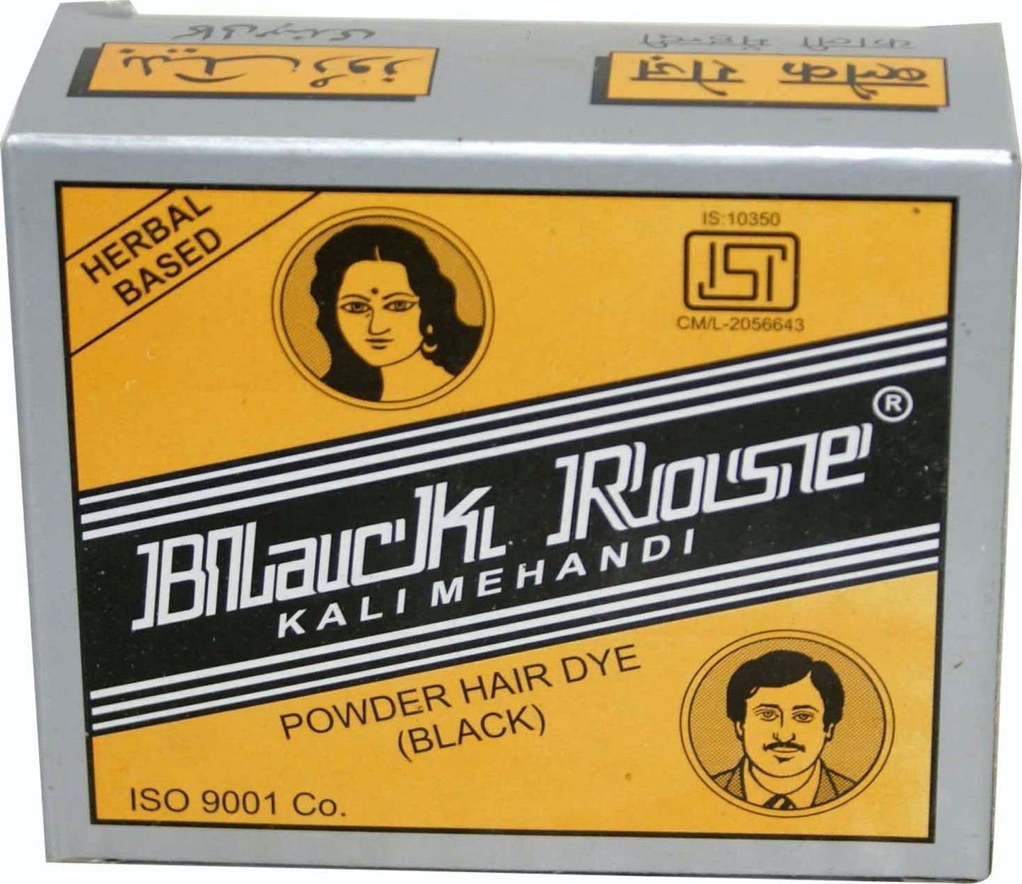 Kali Mehandi (Black Hair Dye Powder)