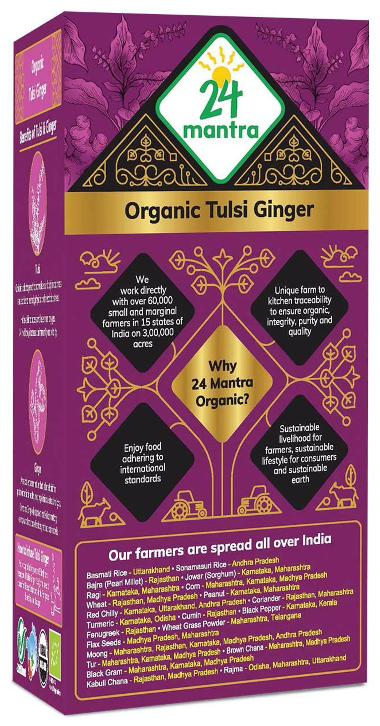 Organic Tulsi Ginger Tea