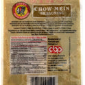 Chow Mein Seasoning