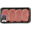 Pork Center Cut Loin Chops Boneless, 0.9 - 2.01 lb Tray