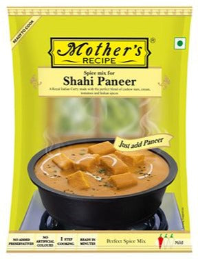 Shahi Paneer