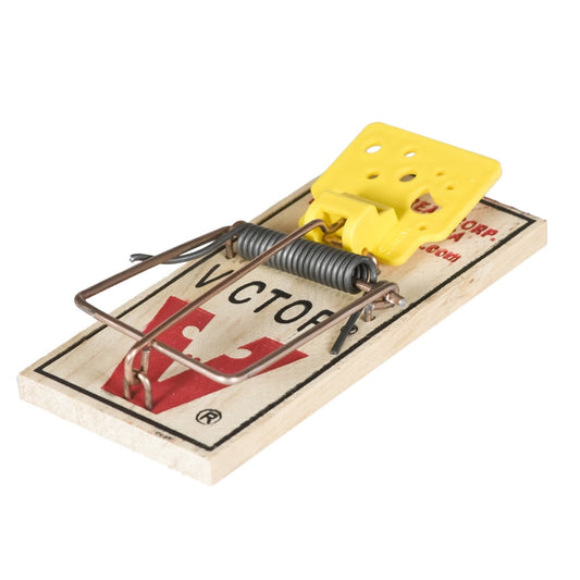 Victor Easy Set Mouse Trap, 2 Pack