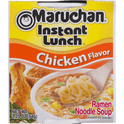 Maruchan Instant Lunch Chicken Flavor Instant Lunch, 2.25 oz