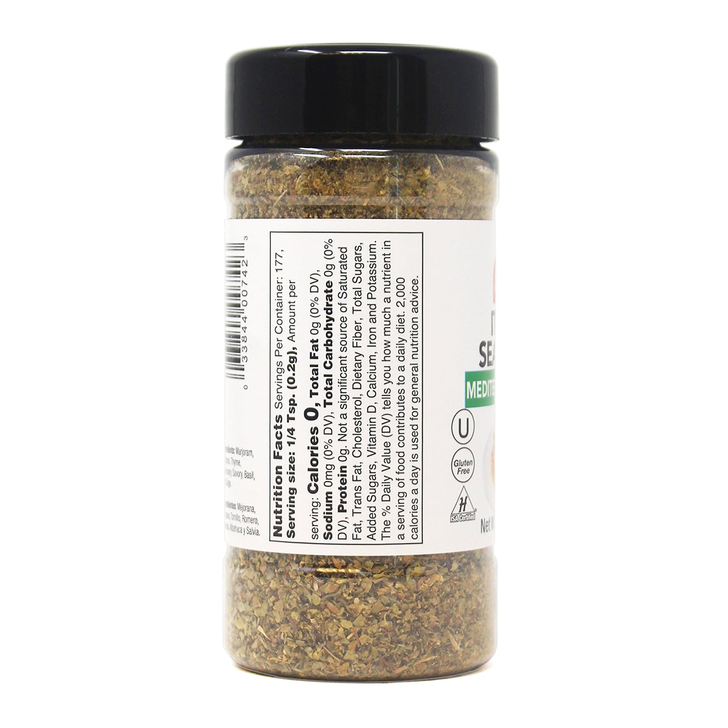 Badia Italian Seasoning Mediterranean Blend 1.25 oz