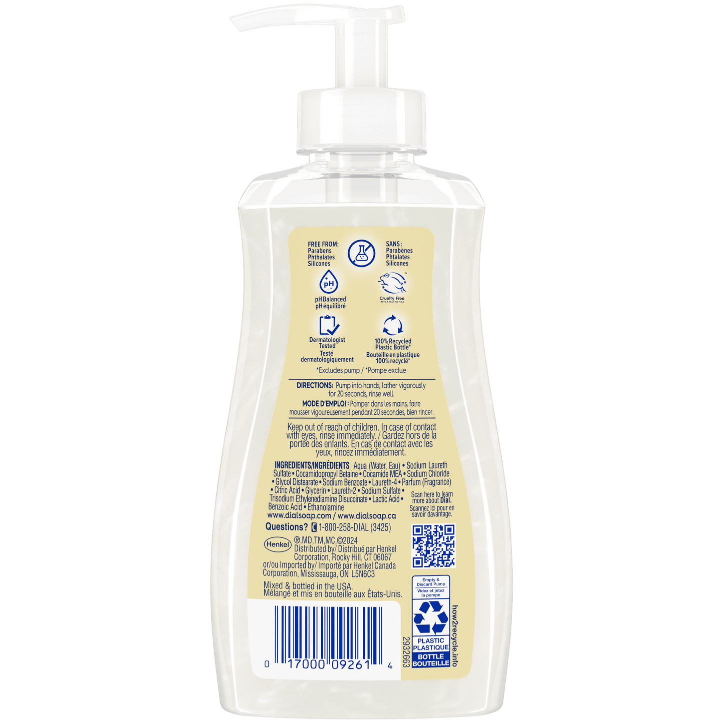 Dial Liquid Hand Soap, Vanilla & Honey, 7.5 Ounce