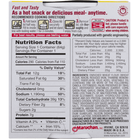 Maruchan Instant Lunch Chicken Flavor Instant Lunch, 2.25 oz