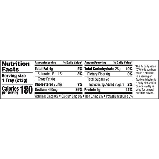 HORMEL COMPLEATS Rice & Chicken, Shelf Stable, 7.5 oz Plastic Tray