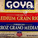 Goya Medium Grain Rice, 5 lbs