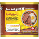 SPAM Maple Flavored, 12 oz Can