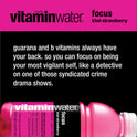 vitaminwater focus electrolyte enhanced water, kiwi-strawberry drink, 20 fl oz