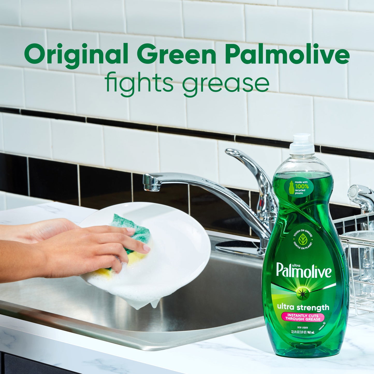 Palmolive Ultra Strength Liquid Dish Soap, Original Green - 70 Fluid Ounce