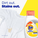 Tide Simply Liquid Laundry Detergent, Free & Sensitive, 128 fl oz, 89 Loads