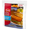 Tyson Fully Cooked & Breaded Chicken Patties, 3.7 lb Bag (Frozen)