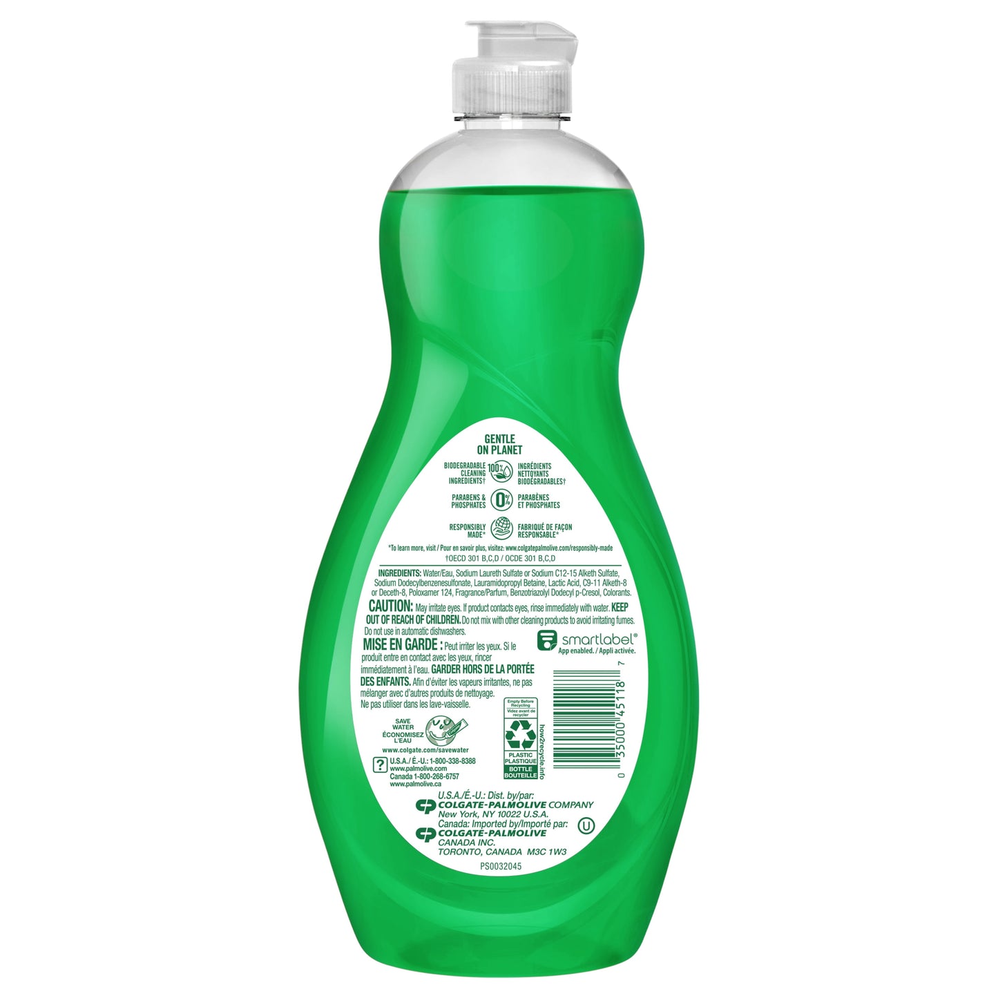 Palmolive Liquid Dish Soap, Ultra Strength Original Scent, 20 Fluid Ounce