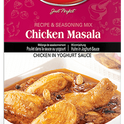 Chicken Masala
