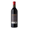 Quest Cabernet Sauvignon Blend Red Wine, Paso Robles CA, 750ml Glass Bottle