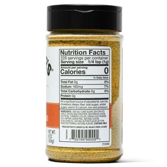 Kinder's Buttery Poultry Seasoning, 8 oz