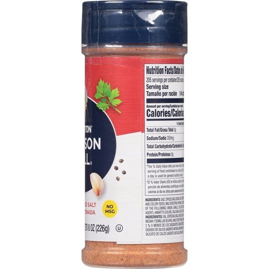 Morton Salt Season-All Seasoned Salt - for BBQ, Grilling, and Potatoes, 8 oz