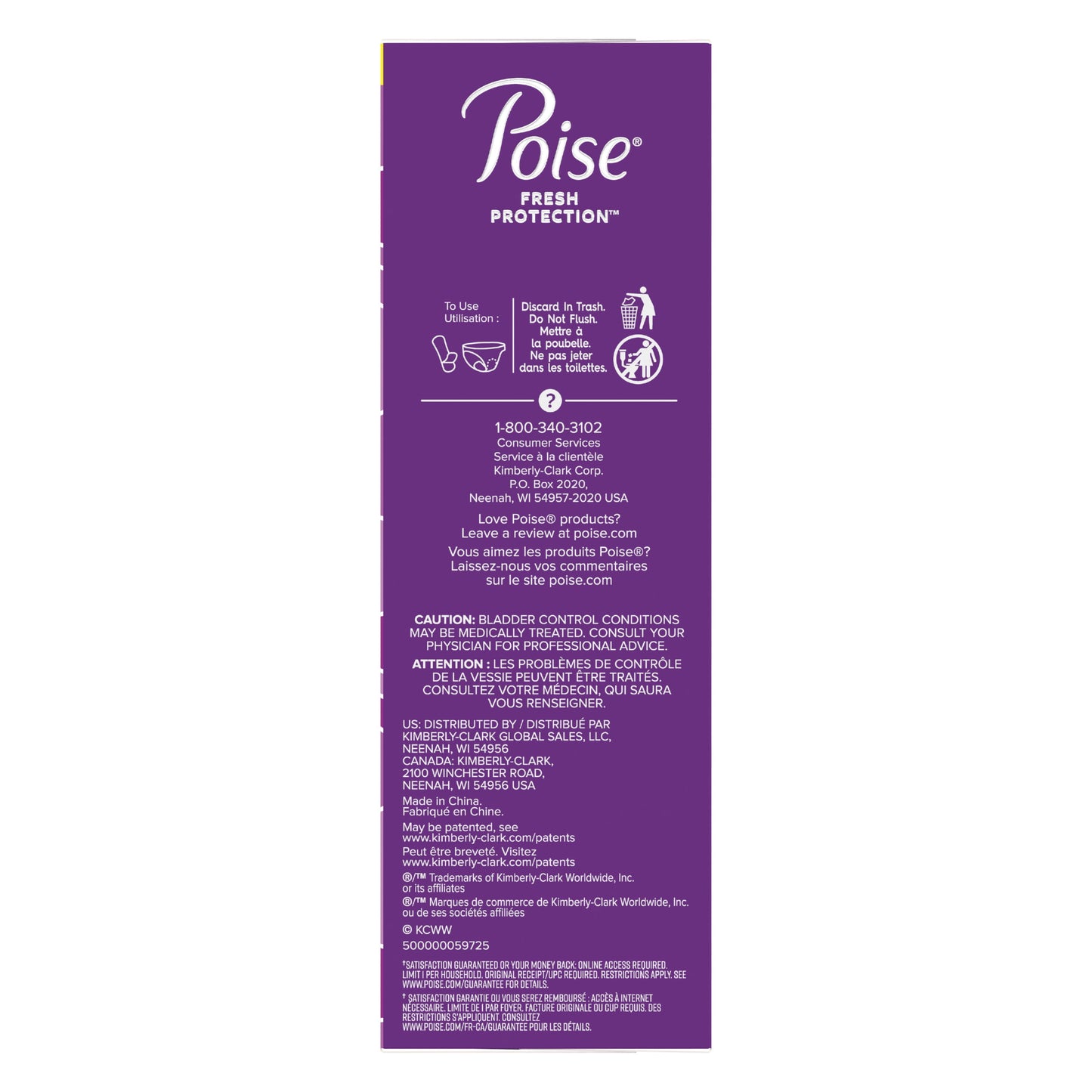 Poise Daily Microliners, Incontinence Panty Liners, 1 Drop, Lightest Absorbency, Long, 50Ct