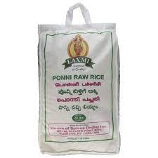 Laxmi Ponni Raw RICE 20 LB