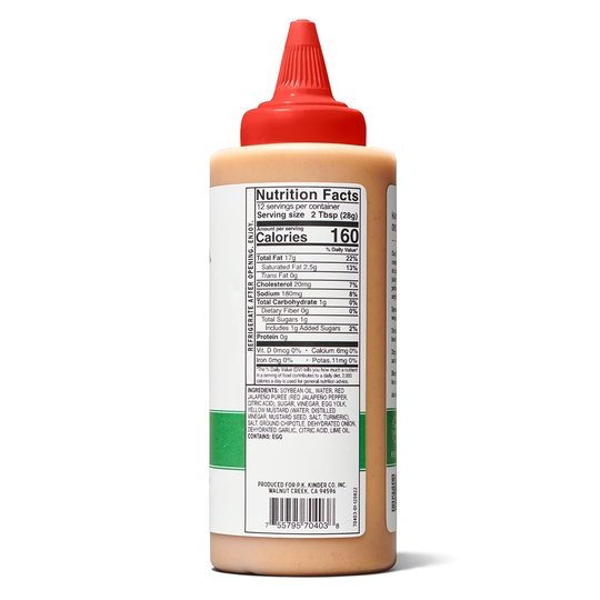 Kinder's Chipotle Lime Dipping Sauce 12.6oz