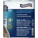 Progresso Light, Creamy Potato With Bacon & Cheese Canned Soup, Gluten Free, 18.5 oz.