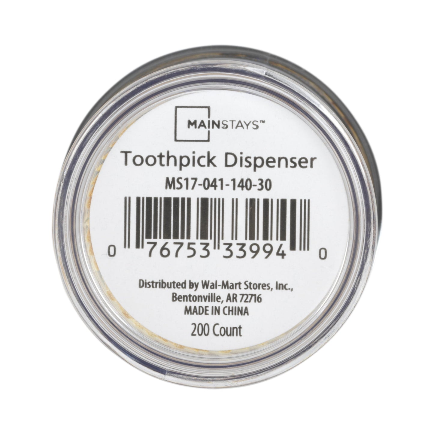 Mainstays 200-Piece Wooden Toothpicks Bundle with Clear Plastic Container