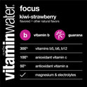 vitaminwater focus electrolyte enhanced water, kiwi-strawberry drink, 20 fl oz