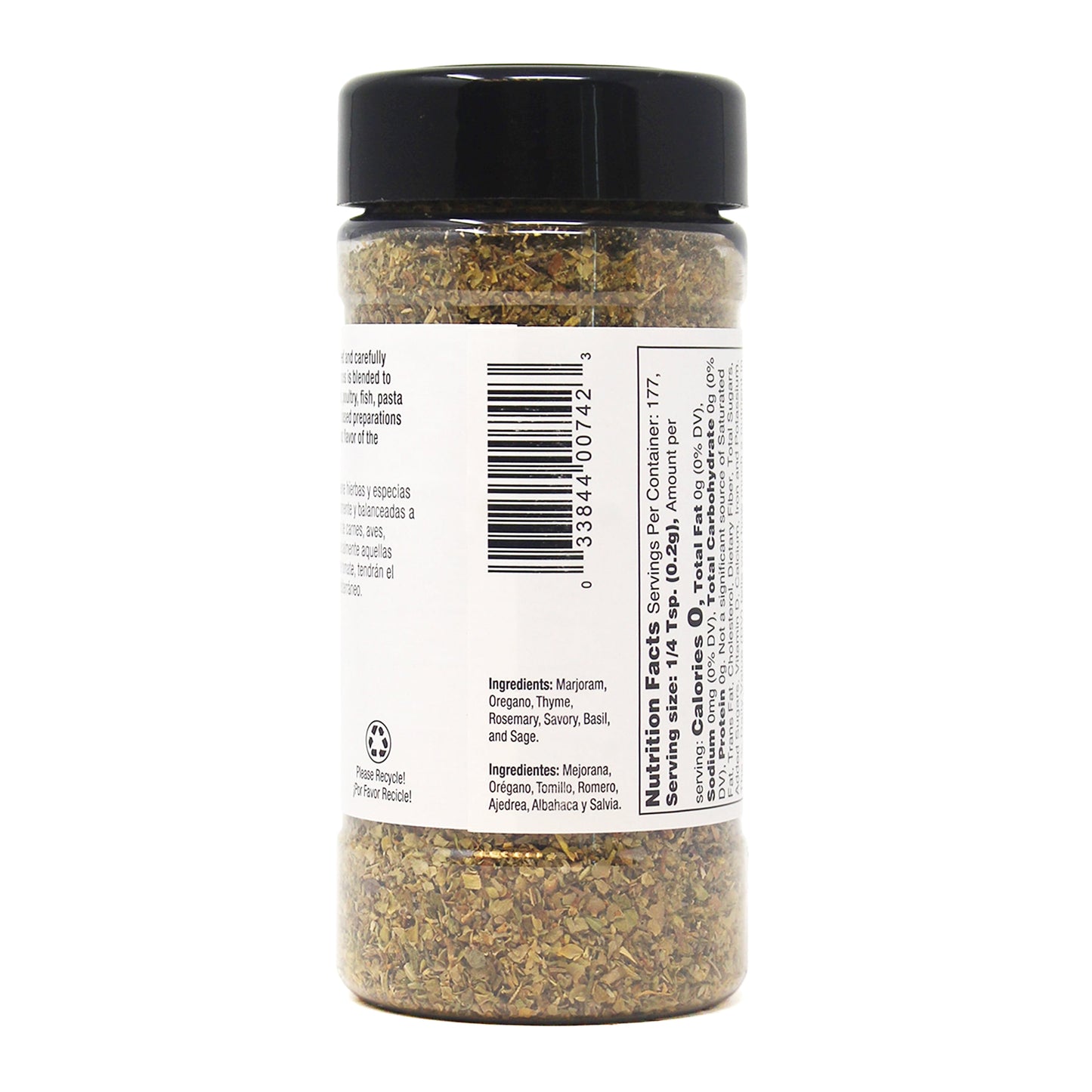 Badia Italian Seasoning Mediterranean Blend 1.25 oz