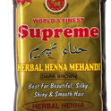 Herbal Henna Mehandi (Dark Brown)