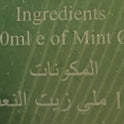 Mint Oil