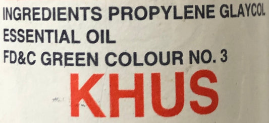 Khus Food Essence