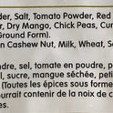 Chana Masala