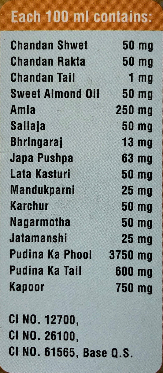 Kailash Parbat Cooling Oil