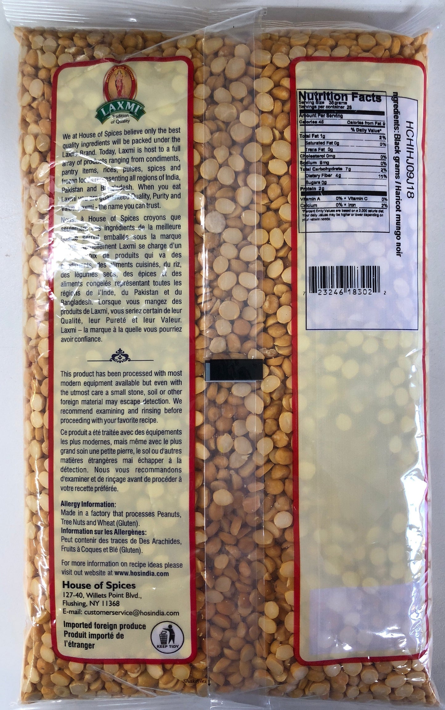 Chana Dal