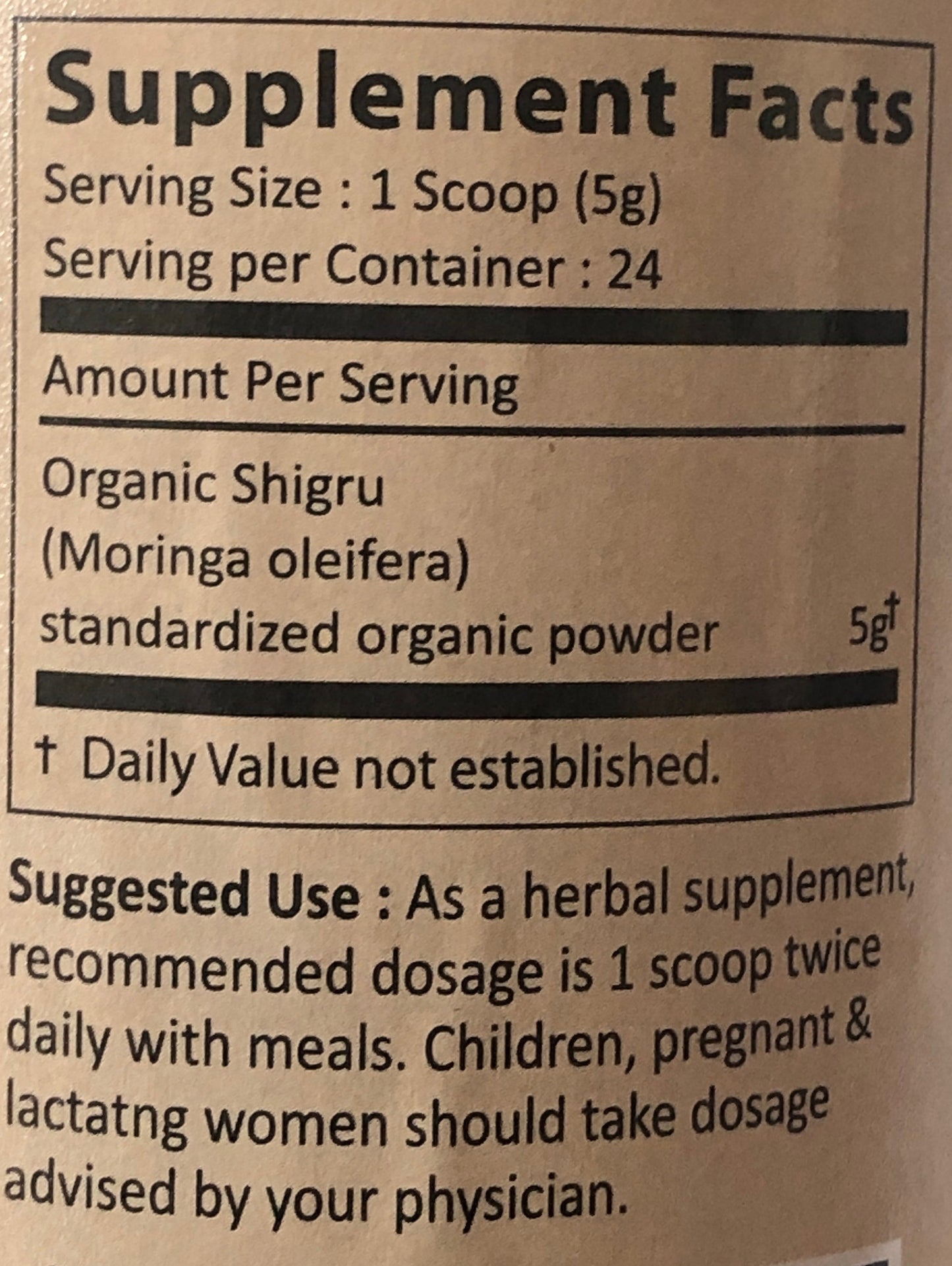 Shigru Powder