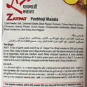 Pav Bhaji Masala