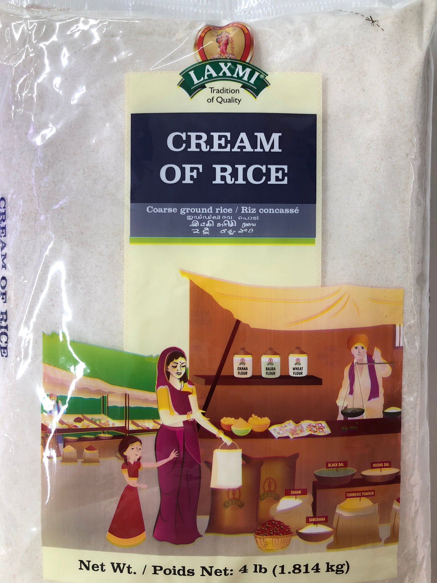 Cream of Rice