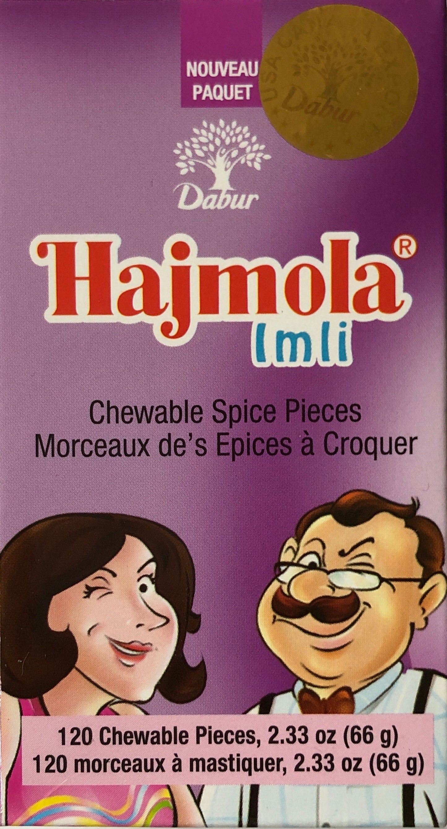 Hajmola Imli