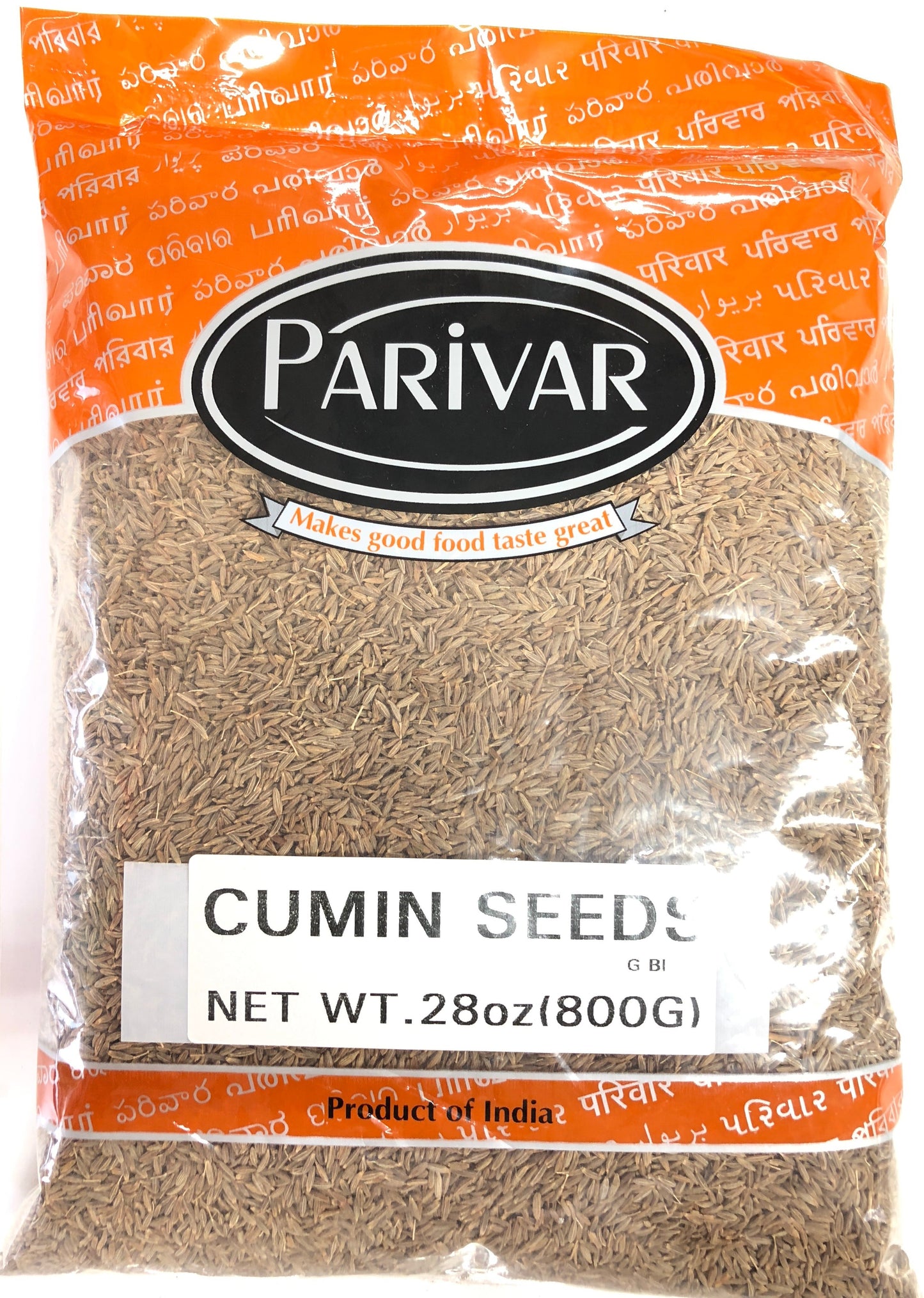 Cumin Seeds