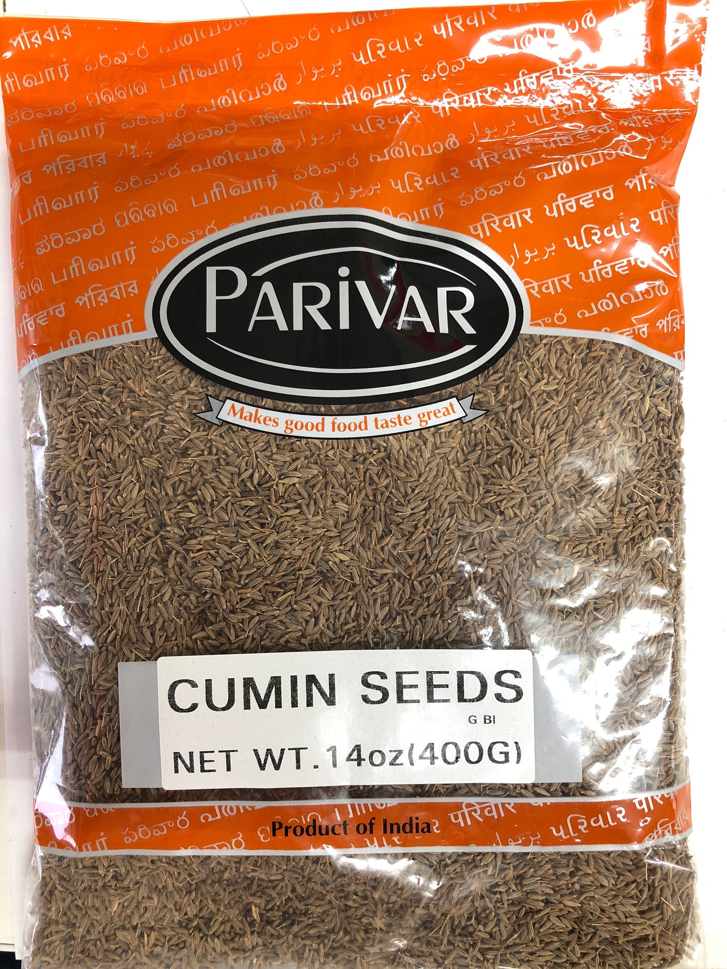 Cumin Seeds