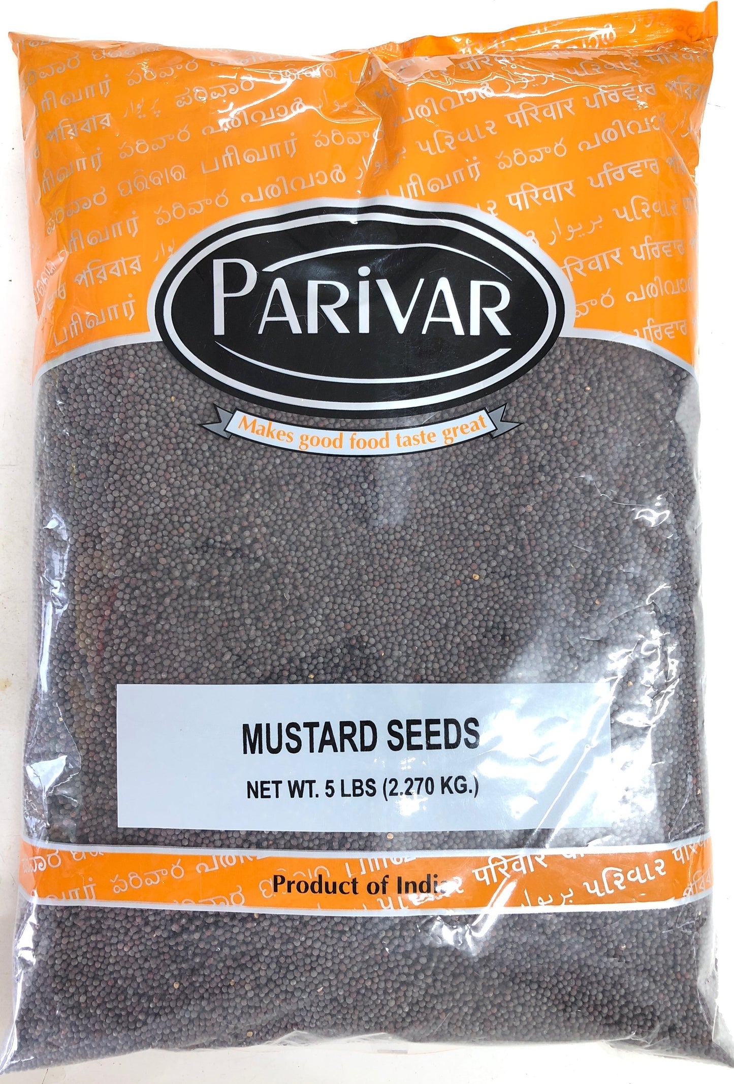 Mustard Seeds