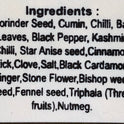 Garam Masala