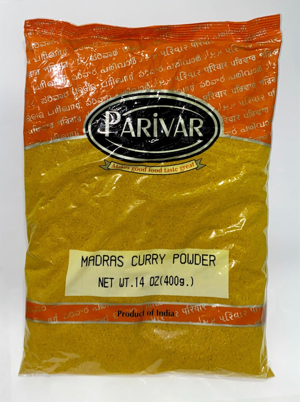 Madras Curry Powder