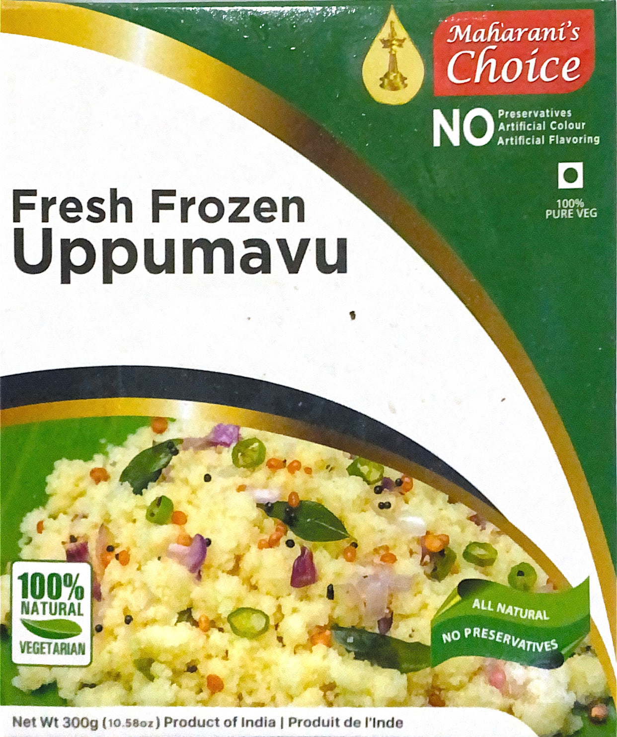 Fresh Frozen Uppumavu