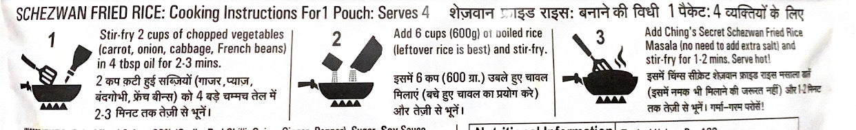 Schezwan Fried Rice Masala