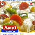 Amul Cheese Block