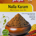 Nalla Karam
