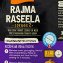 Rajma Raseela